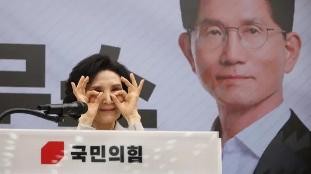 Seol Nan-young, the wife of PPP candidate Kim Moon-soo