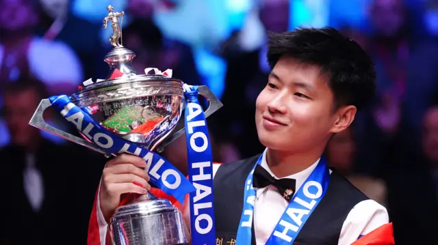 Zhao Xintong