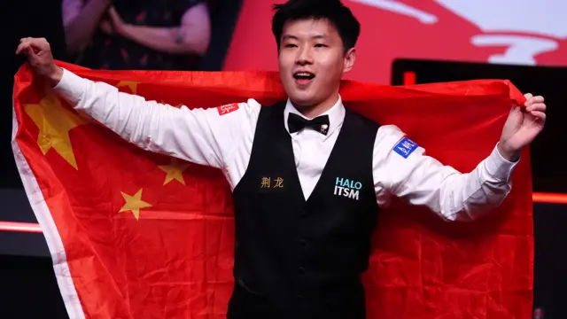 Zhao Xintong