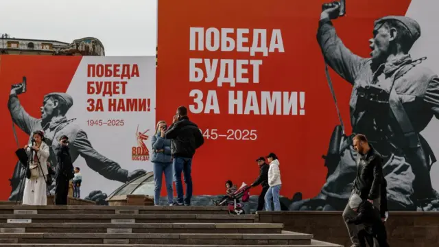 Decorations in Moscow are seen