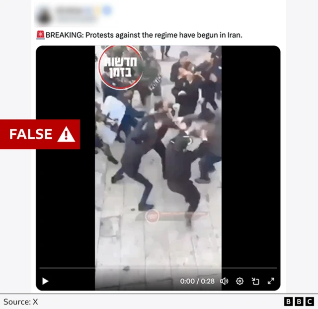 A video does show anti-government protests in Iran during widespread economic protests over a rise in fuel prices. But the caption above falsely claims it shows these protests taking place in recent days, to protest against the Iranian regime.