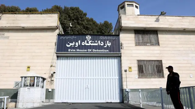 Evin Prison in Iran