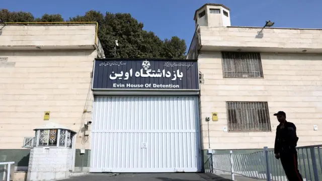 Evin Prison in Iran