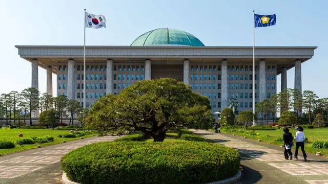 The photo shows the National Assembly building in Seoul, South Korea.