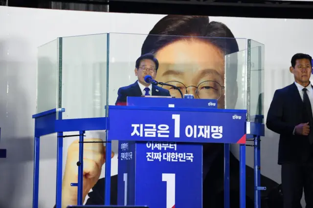 Lee Jae-myung