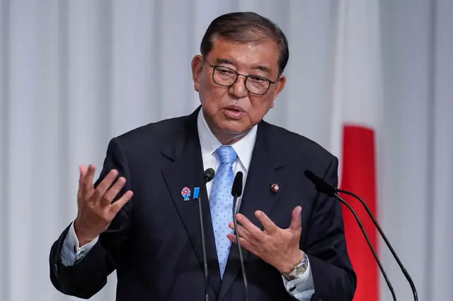 PM Shigeru Ishiba