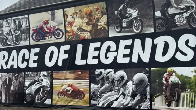 Armoy Race of Legends