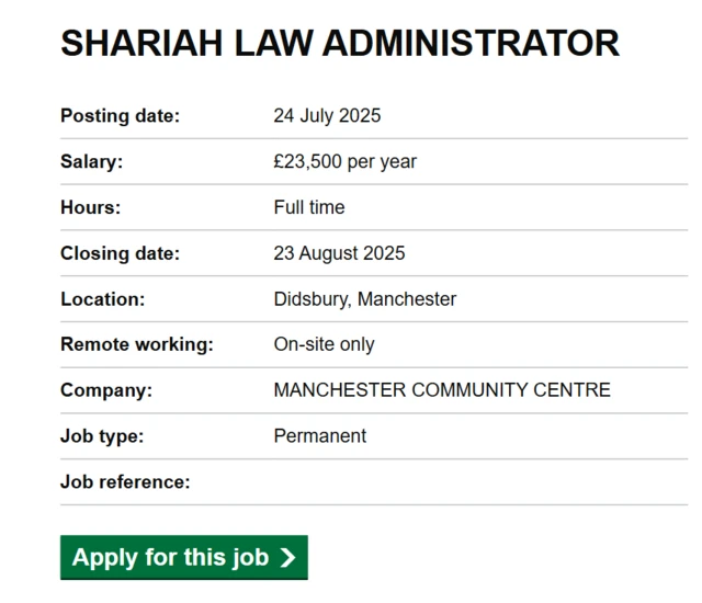 Screenshot of an archived version of a government jobs website advertising a post for a "Sharia Law Administrator".