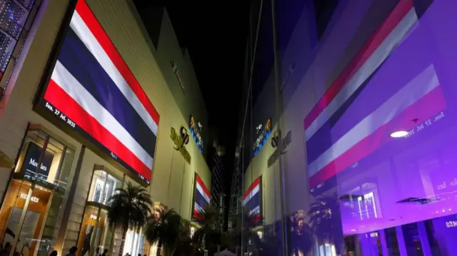 Colors of the Thai national flag on display at a shopping mall in Bangkok, Thailand