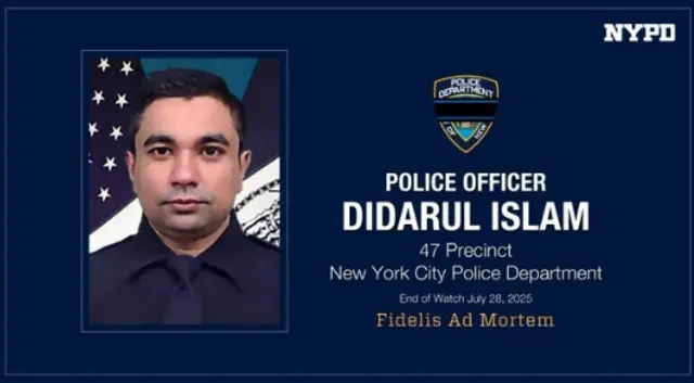 New York police officer Didarul Islam