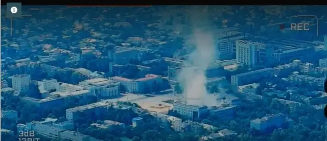 Verified footage showing a strike against the regional administration building in Kharkiv, Ukraine, on 5 June