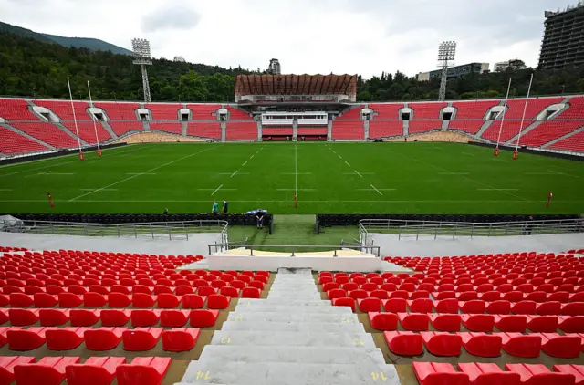 Mikheil Meskhi Stadium in Tbilisi