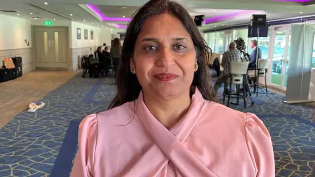 Seema Misra
