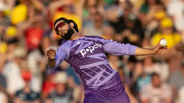 Imad Wasim