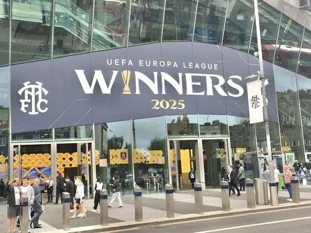 Tottenham stadium
