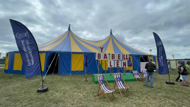 Y Babell Lên