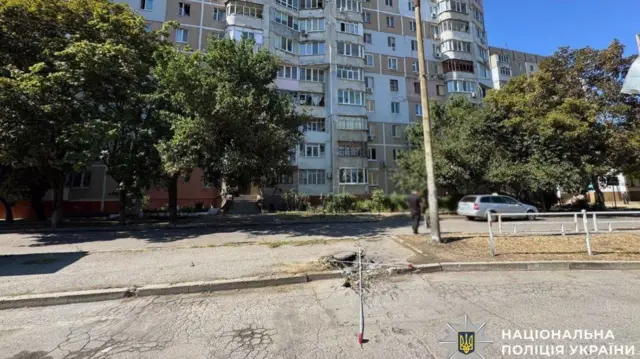 Damage to a street outside