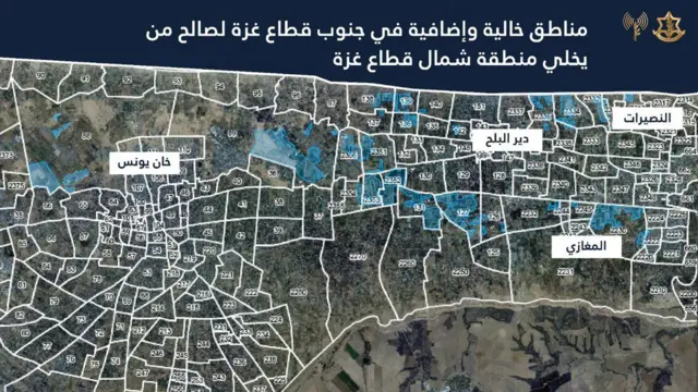 A map of "empty" areas in southern Gaza published by the IDF