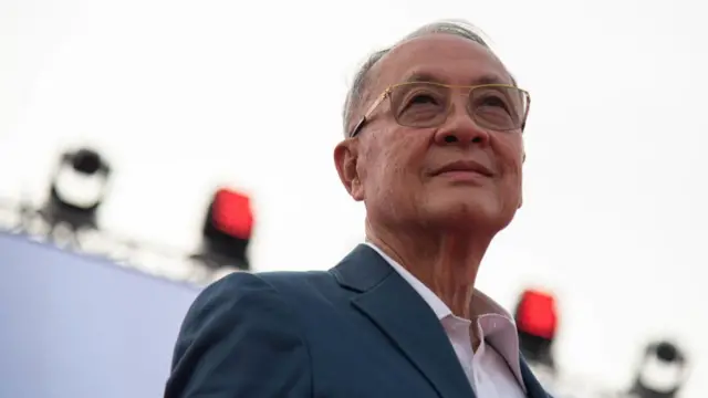 Chaikasem Nitisiri