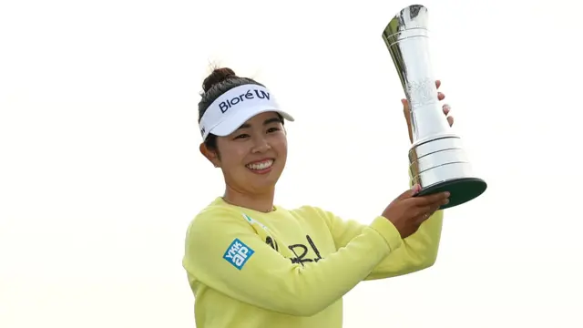Miyu Yamashita