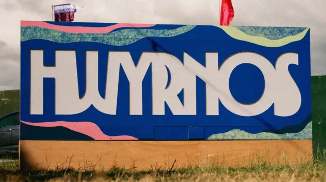 Arwydd Hwyrnos