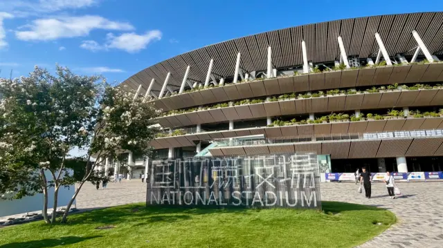 Japan’s National Stadium