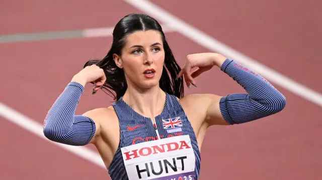 Amy Hunt