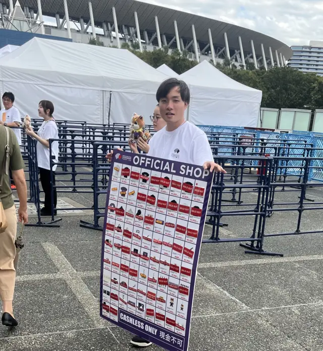 Merchandise shop sold out