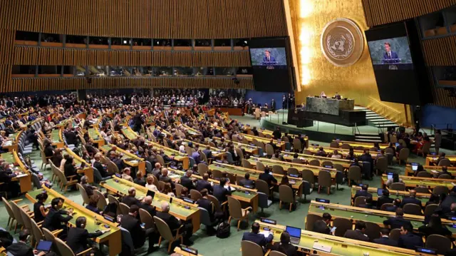 A wide shot of the UN
