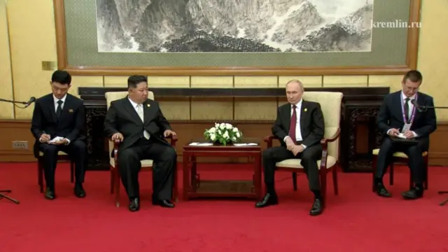 Russian President Vladimir Putin and North Korean leader Kim Jong Un attend a meeting in Beijing, China September 3, 2025