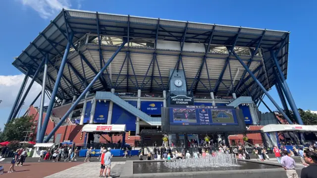 Arthur Ashe stadium