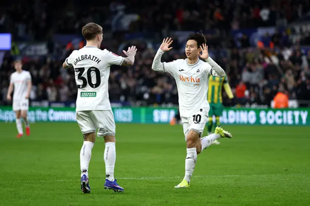 Eom Ji-sung celebrates