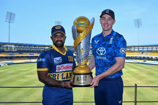 ODI series trophy