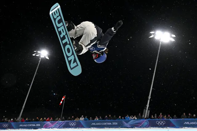 Halfpipe
