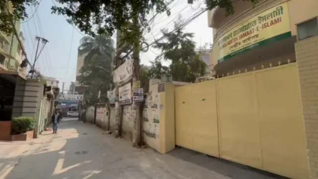 Jamaat's central office in Moghbazar