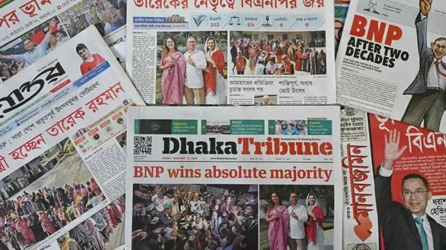 A stack of newspapers in Banglasdesh with the BNP's win as headline