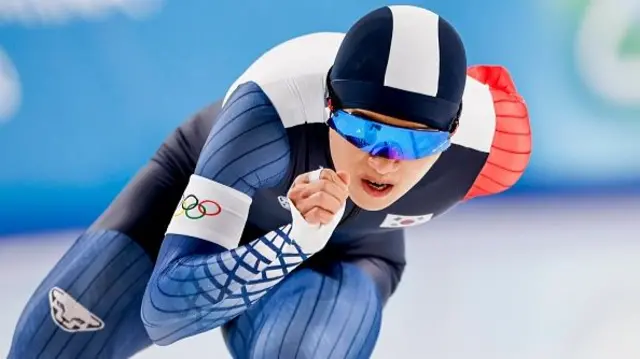 Jae-Won Chung of Republic of Korea competing