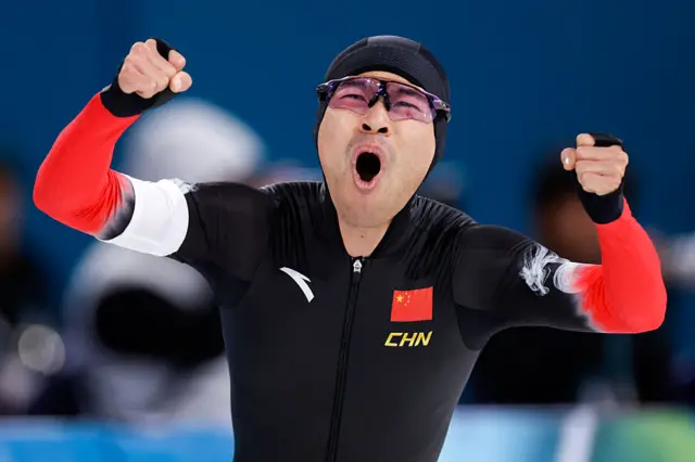 China's Ning