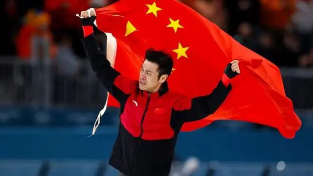 Zhongyan Ning of Team People's Republic of China celebrates