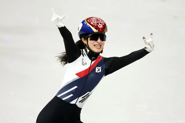 Gilli Kim of Team Republic of Korea celebrates