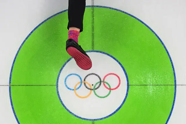 Curling socks