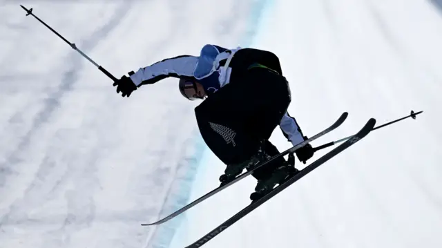 Freeski halfpipe