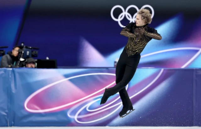 Ilia Malinin of USA perform in the Men Single Skaiting