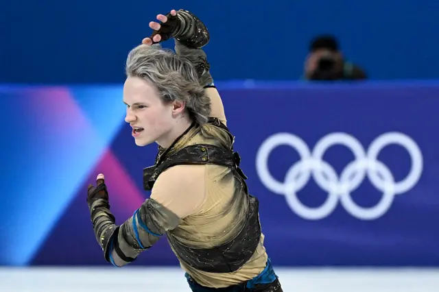 Ilia Malinin