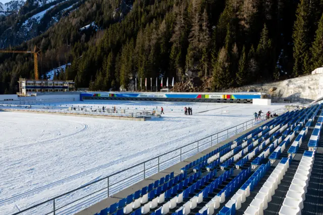 Biathlon stadium