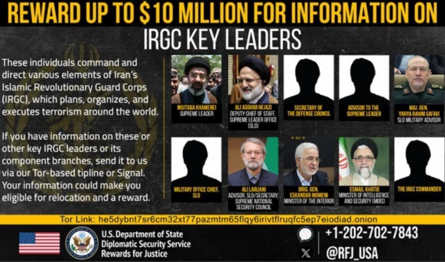 A poster offering cash rewards for 10 Iranian leaders
