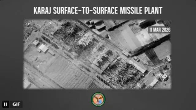 Aerial photo showing flattened buildings at Karaj plant