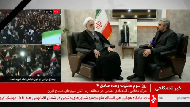Screengrab from Iranian TV showing rallies
