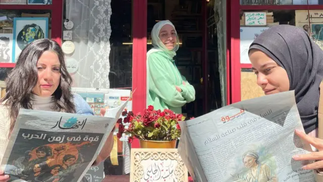 Halabi Bookshop staff