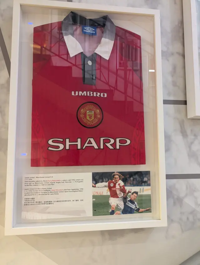 Karel Poborsky's shirt